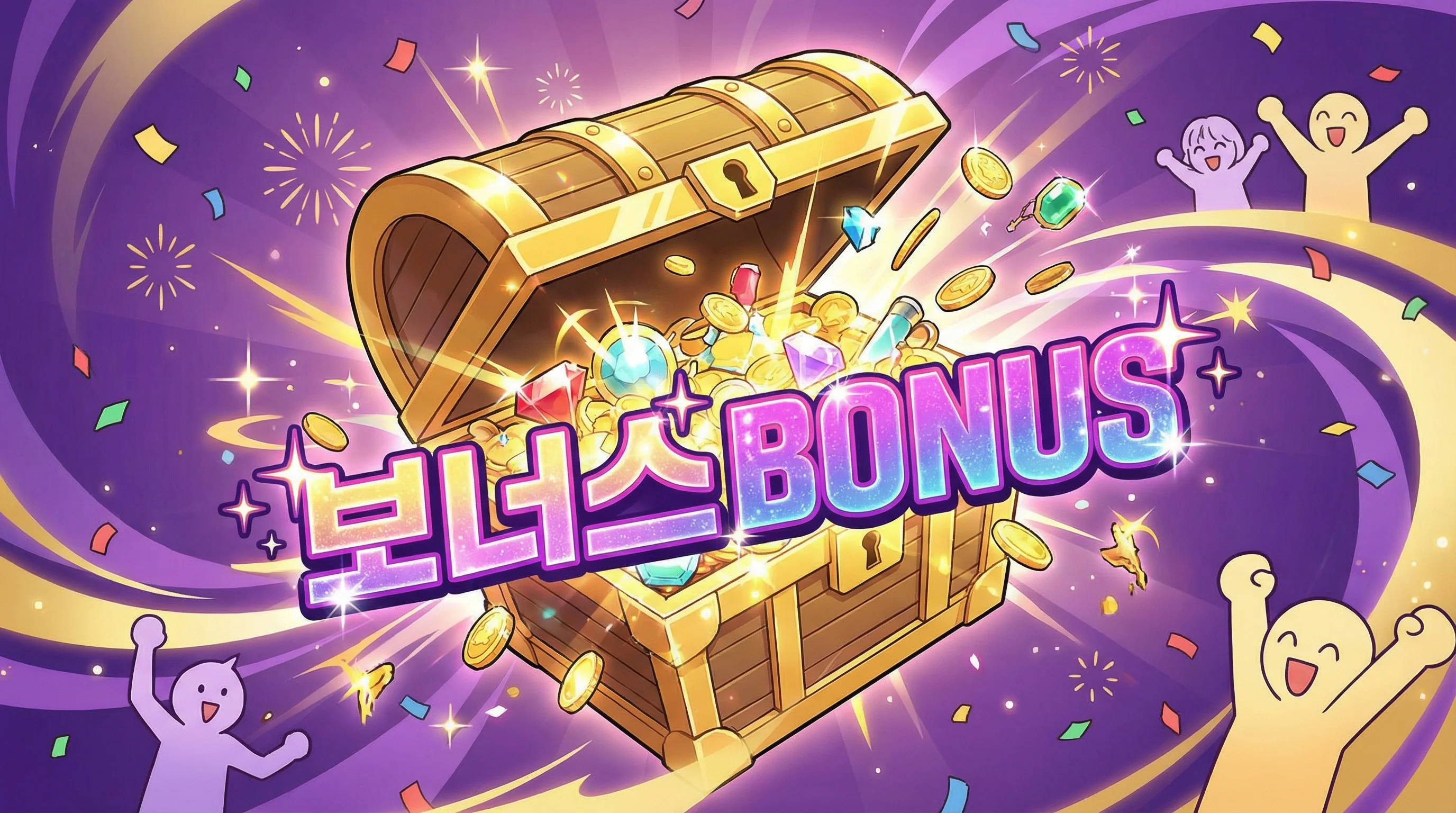 mgmbet casino bônus de boas-vindas promoção